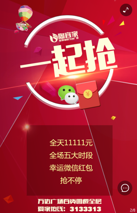 g1/2019/06/04/1559625861502.png