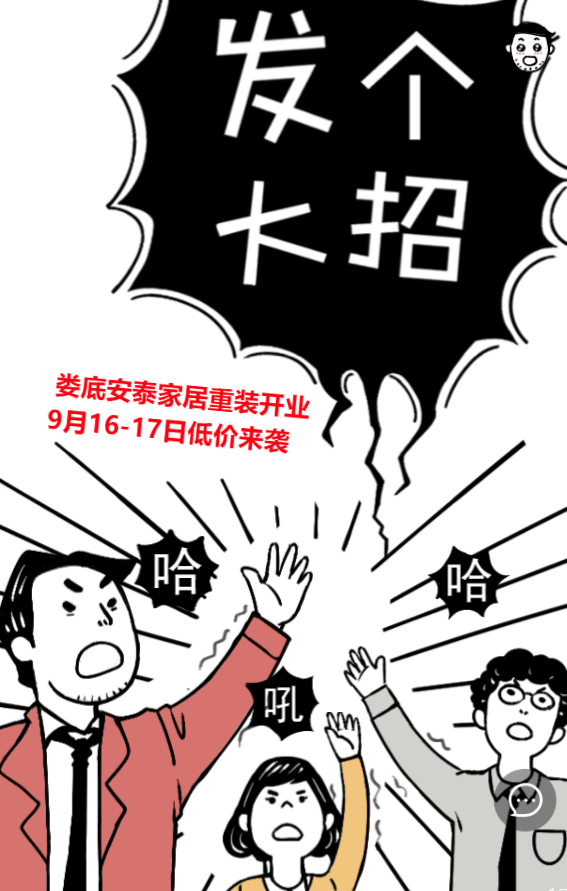 g1/2019/06/04/1559625931265.png
