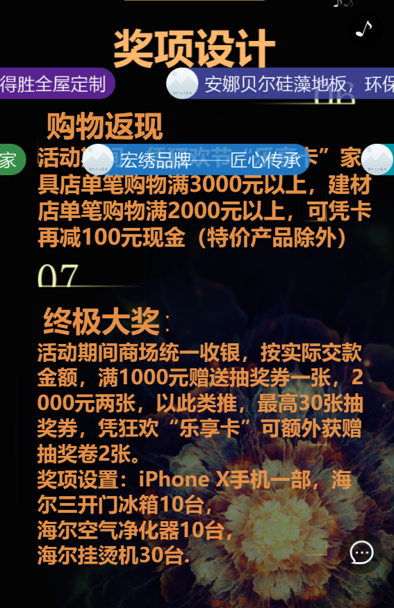 g1/2019/06/04/1559629059426.png g1/2019/06/04/1559629059426.png
