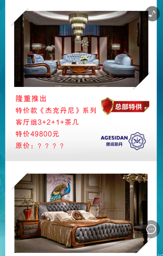 g1/2019/06/04/1559629420226.png