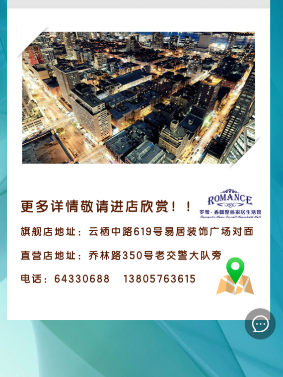 g1/2019/06/04/1559629480573.png