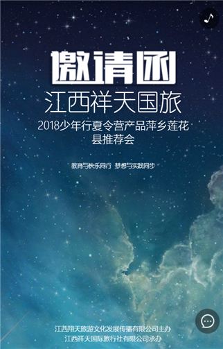 g1/2019/06/04/1559633851320.png 1.png