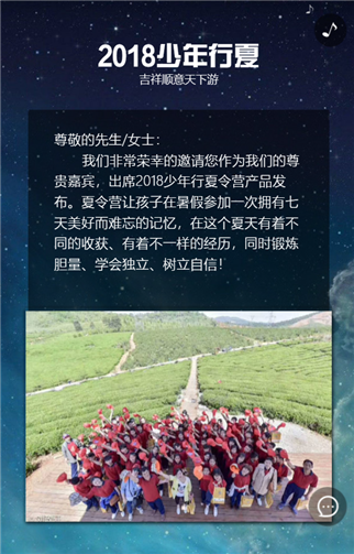 g1/2019/06/04/1559633855694.png 2.png