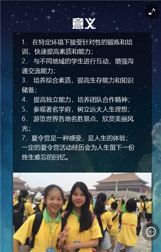 g1/2019/06/04/1559633860633.png 3.png