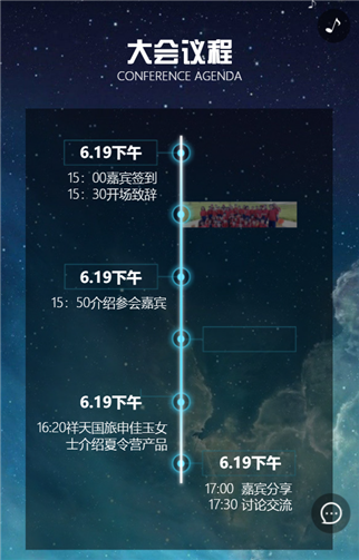 g1/2019/06/04/1559633864966.png 4.png