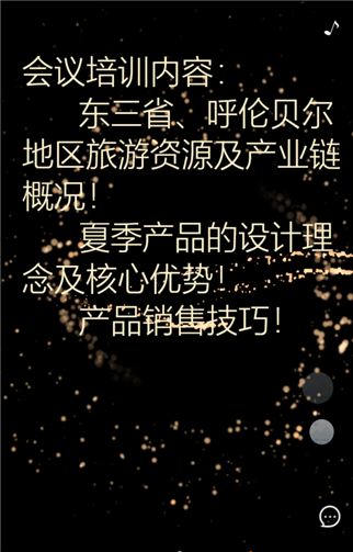 g1/2019/06/04/1559639168959.png 2.png