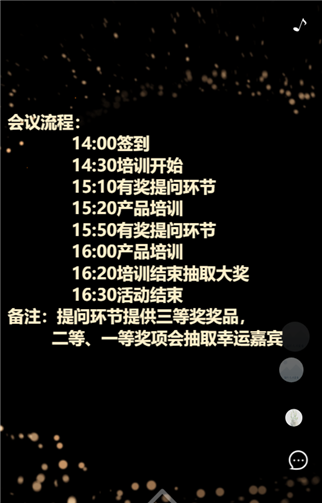 g1/2019/06/04/1559639180225.png 4.png