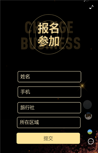 g1/2019/06/04/1559639185103.png 5.png