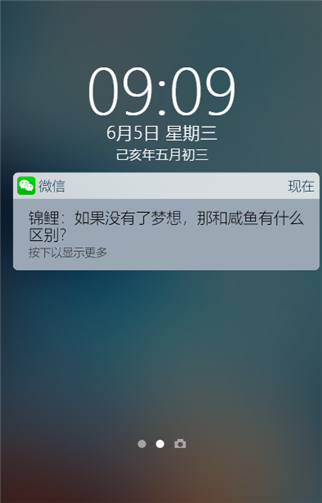 g1/2019/06/05/1559698184584.png 1.png