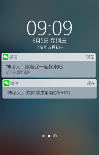 g1/2019/06/05/1559698200204.png 2.png