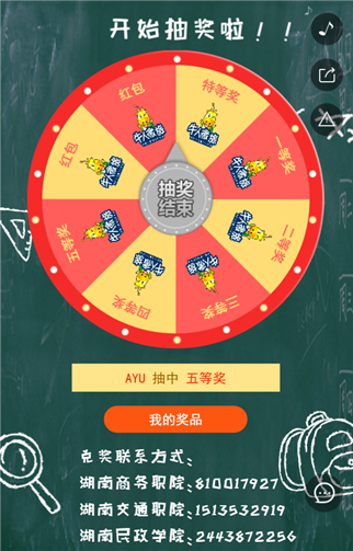 5.png
