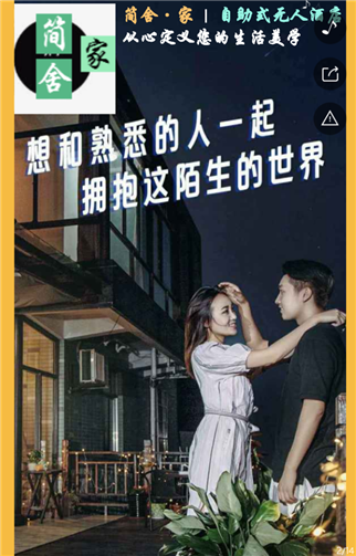g1/2019/06/05/1559705216591.png 2.png