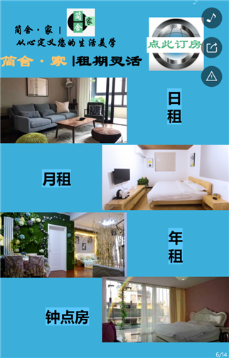 g1/2019/06/05/1559705220819.png 3.png