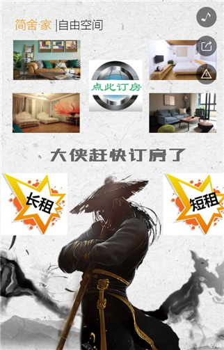 g1/2019/06/05/1559705233535.png 5.png