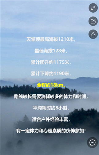 g1/2019/06/05/1559711767889.png 2.png