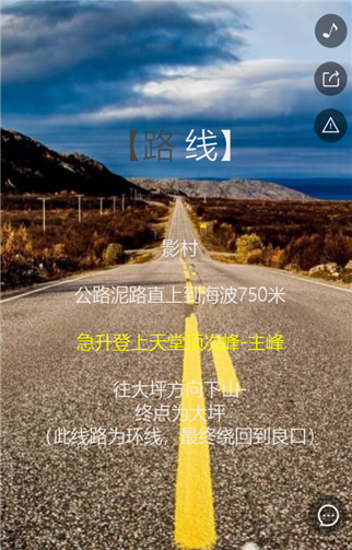 g1/2019/06/05/1559711775558.png 3.png