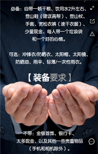 g1/2019/06/05/1559711779242.png 4.png