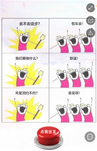 g1/2019/06/05/1559711785204.png 5.png
