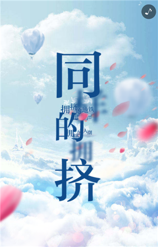 g1/2019/06/05/1559713293780.png 1.png