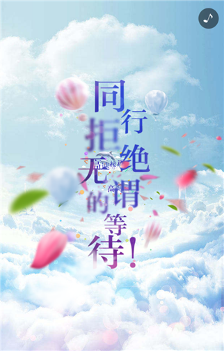 g1/2019/06/05/1559713297807.png 2.png