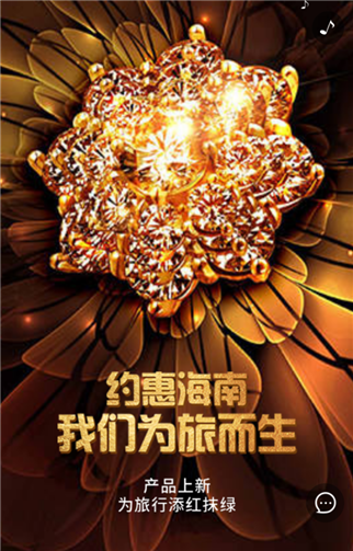 g1/2019/06/05/1559713309132.png 4.png