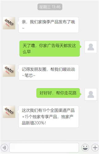 g1/2019/06/05/1559715145977.png 1.png