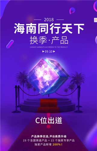 g1/2019/06/05/1559715160995.png 4.png