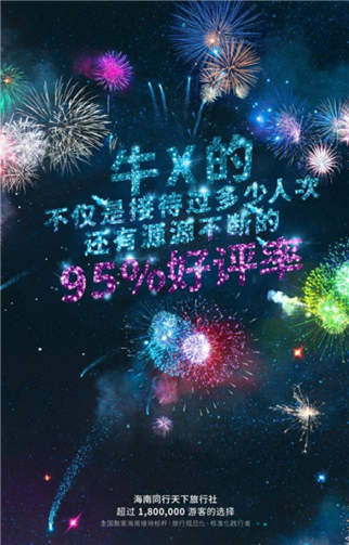 g1/2019/06/05/1559715165757.png 5.png