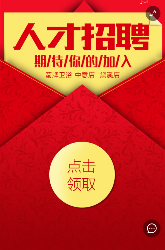 g1/2019/06/05/1559716640602.png
