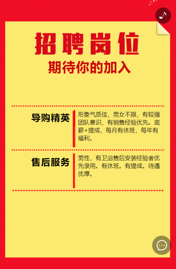 g1/2019/06/05/1559716651766.png