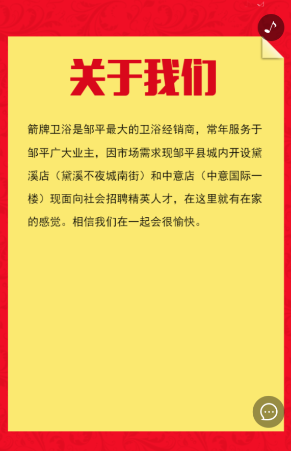 g1/2019/06/05/1559716663686.png