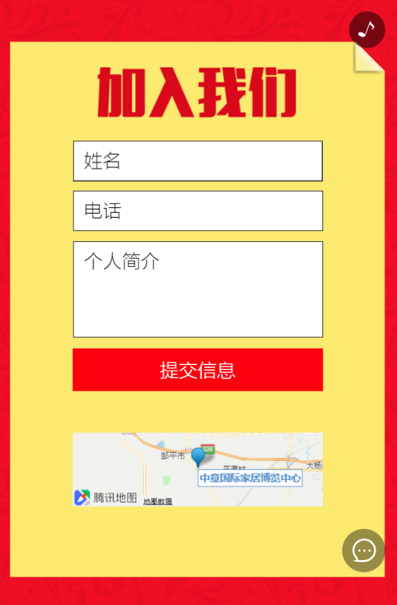 g1/2019/06/05/1559716675188.png