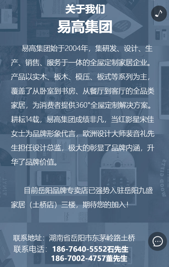 g1/2019/06/05/1559717965772.png g1/2019/06/05/1559717965772.png