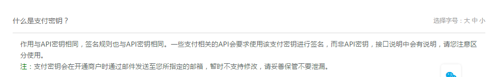 1508221601893.png