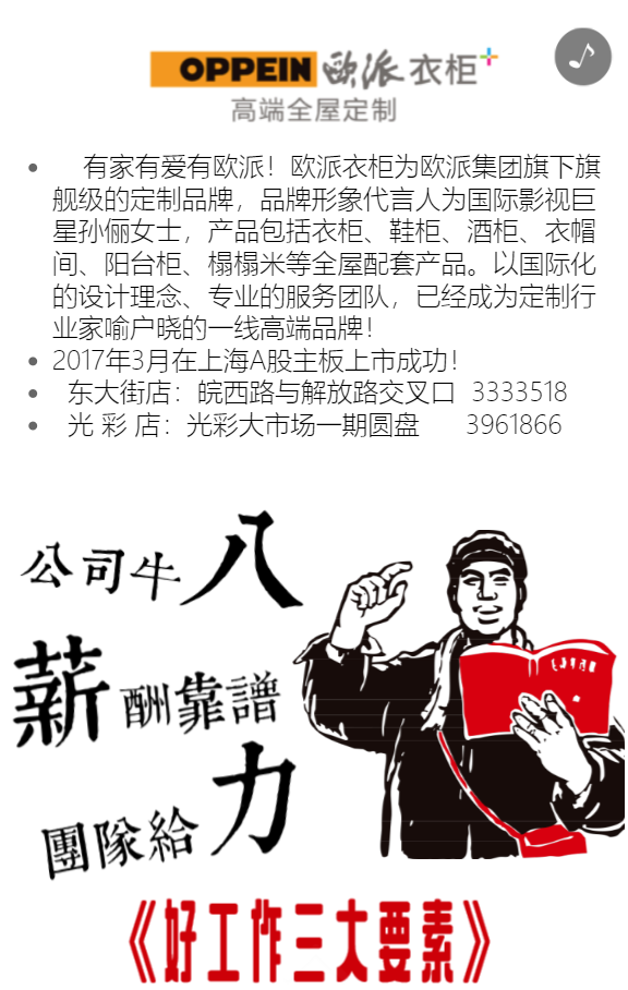 g1/2019/06/05/1559718891166.png
