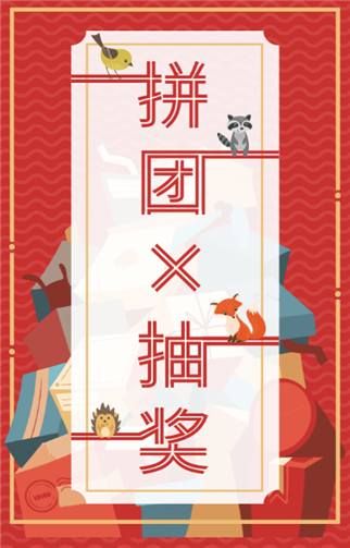 g1/2019/06/06/1559785079525.png 1.png