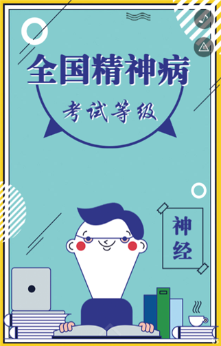 g1/2019/06/06/1559786074485.png 2.png