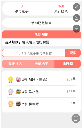g1/2019/06/06/1559787414152.png 4.png