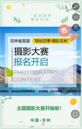 g1/2019/06/06/1559799643156.png 1.png