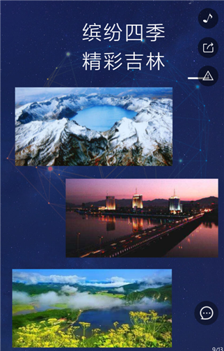 g1/2019/06/06/1559799661756.png 5.png