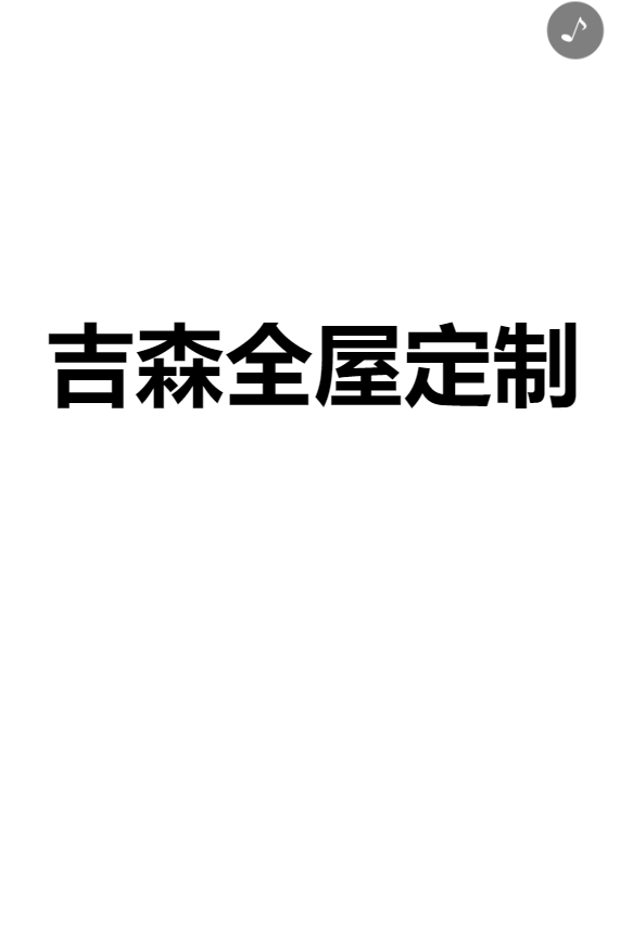 g1/2019/06/06/1559800915739.png