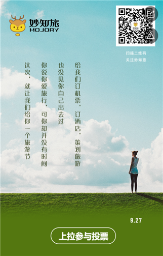 g1/2019/06/06/1559801358519.png 4.png