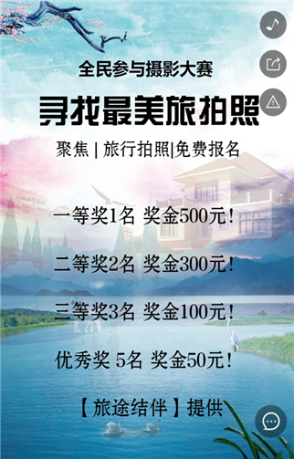 g1/2019/06/06/1559801373287.png 5.png