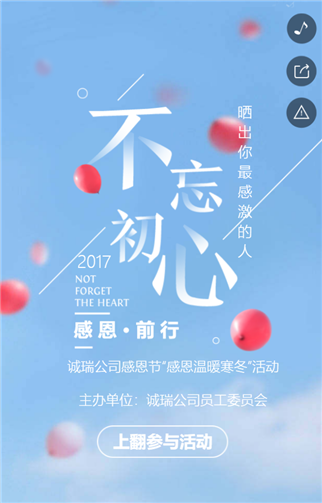 g1/2019/06/06/1559801381492.png 6.png
