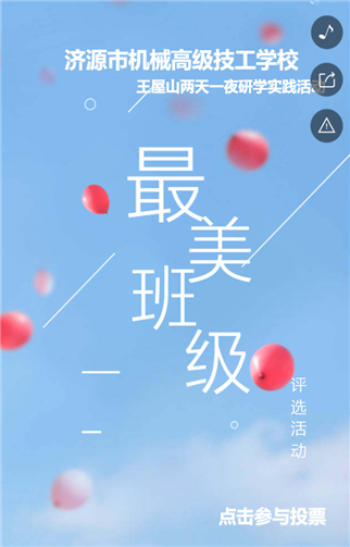 g1/2019/06/06/1559801397135.png 10.png