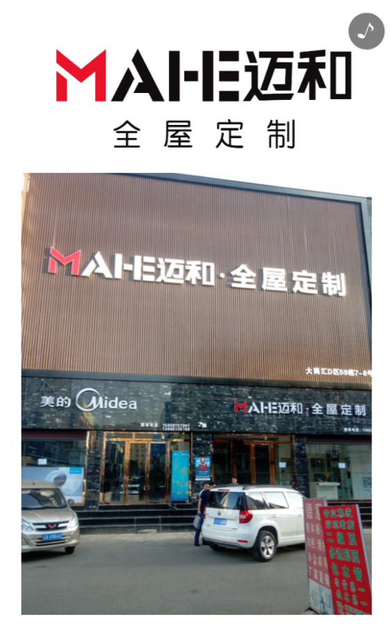 g1/2019/06/06/1559802315577.png