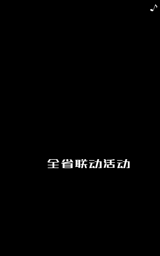 g1/2019/06/06/1559803776459.png g1/2019/06/06/1559803776459.png