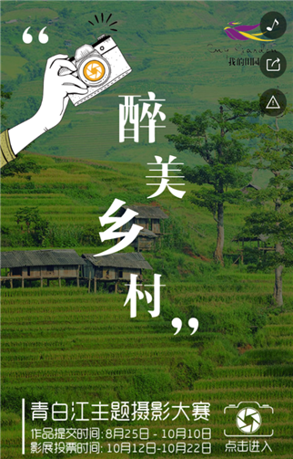 g1/2019/06/06/1559804116418.png 1.png