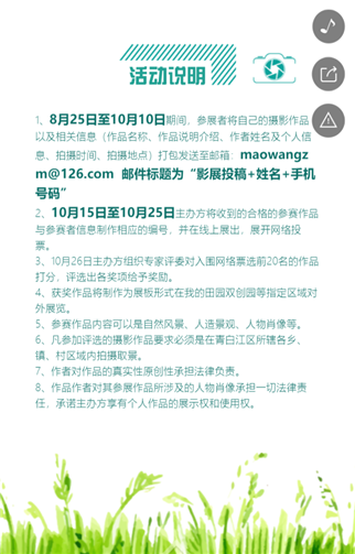 g1/2019/06/06/1559804121507.png 2.png