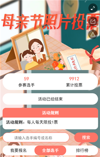 g1/2019/06/06/1559806695246.png 5.png